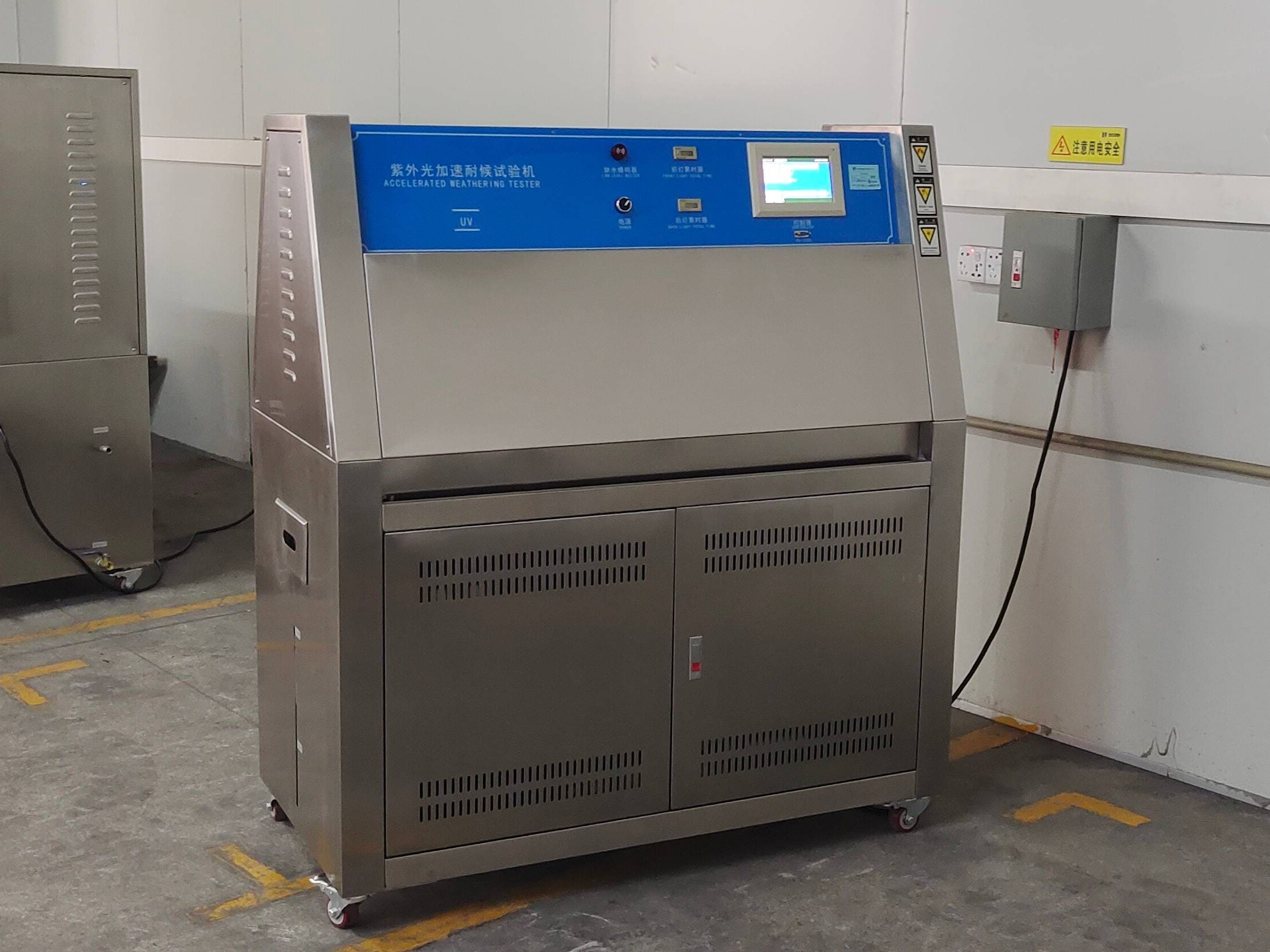 UV Aging Test Chamber