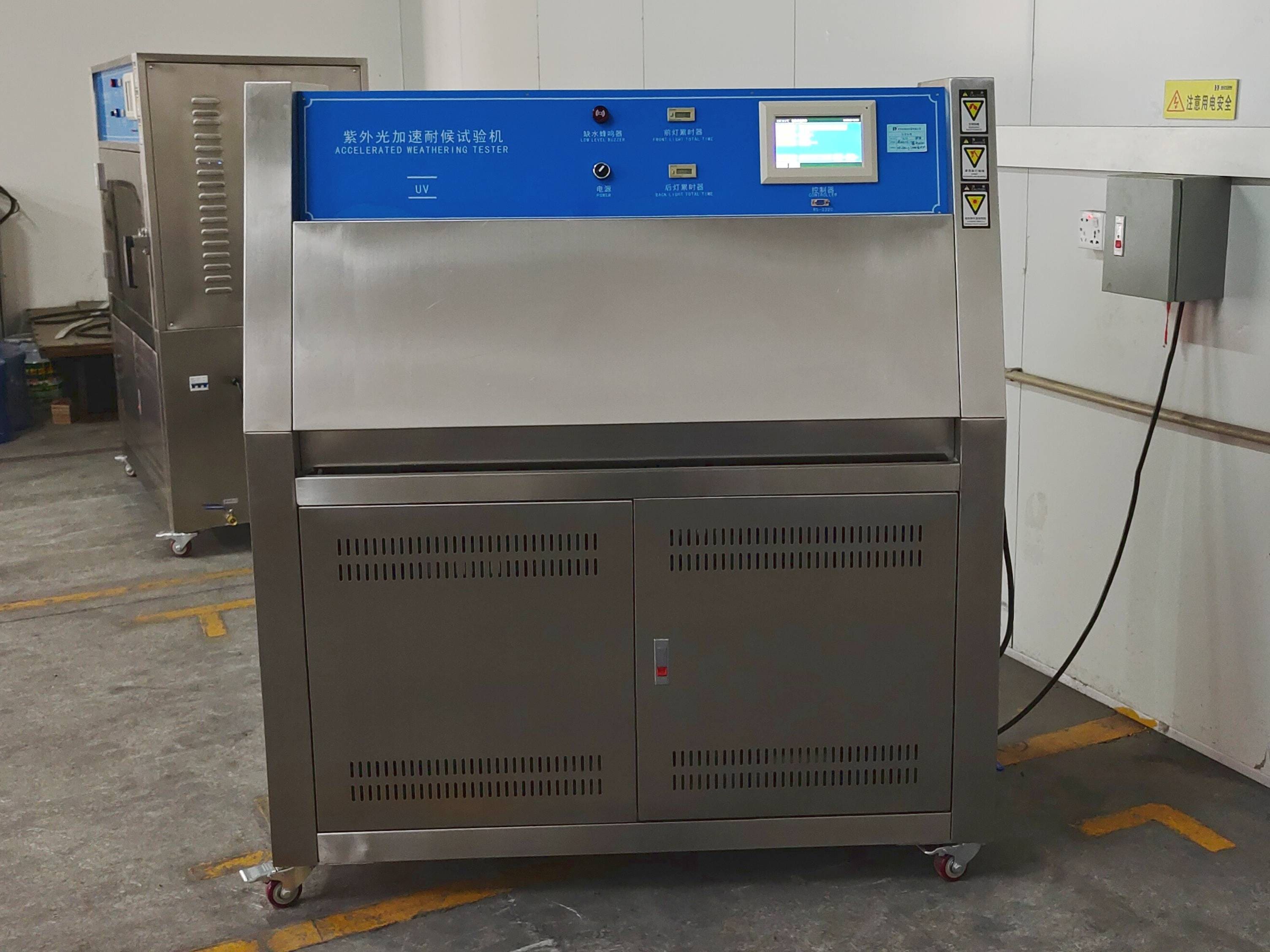 UV Aging Test Chamber