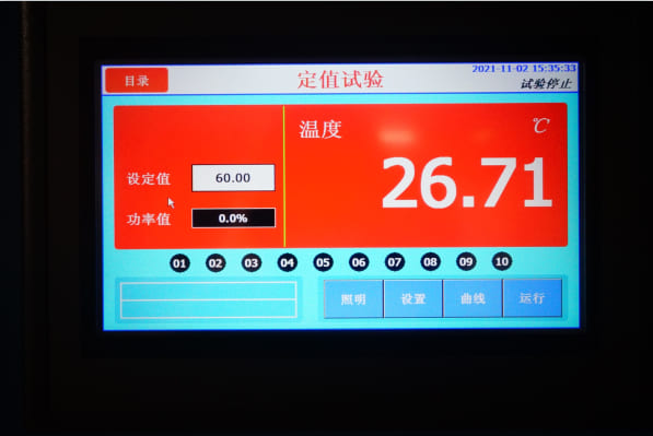 Battery Thermal Shock Test Chamber