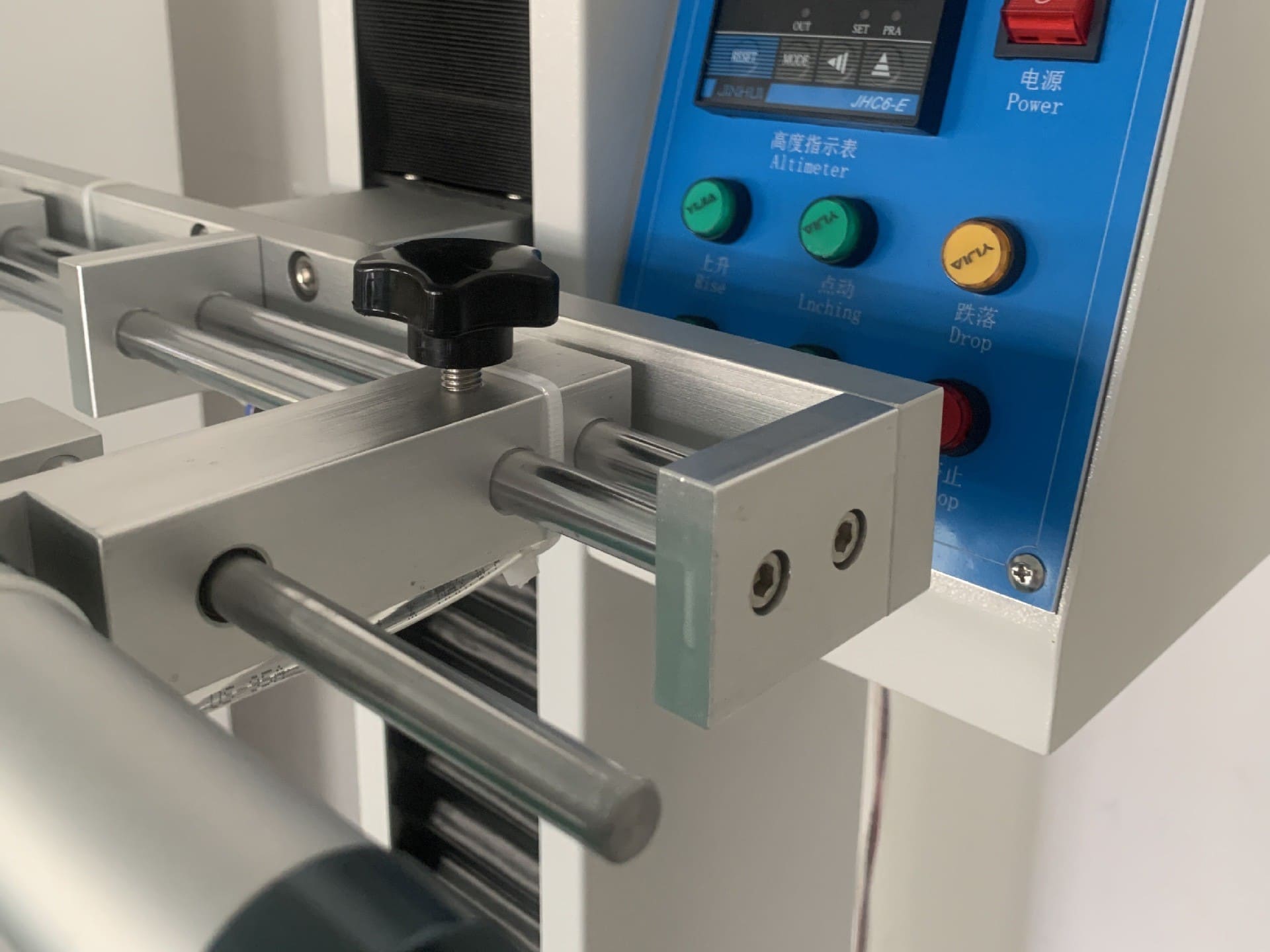 Battery Drop Test Machine.jpg